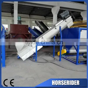 Waste Plastic Recycling Machine / Plastic Washing Machine PE PP Bags thumbnail-4