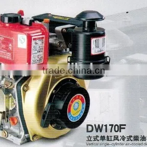 Single Cylinder Air Cooled Disel Engine DW170F thumbnail-1