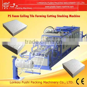 Full-automatic Fast Food Container Vacuum Forming Cutting and Stacking Machine thumbnail-1