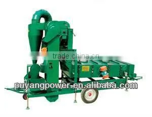 CE Approved Air-Screen Cleaner thumbnail-1