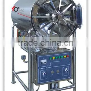 Horizontal Cylindrical Pressure Steam Sterilizer thumbnail-1