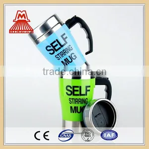 Import China Products Personalized Self Stirring Coffee Mug Buy From thumbnail-1