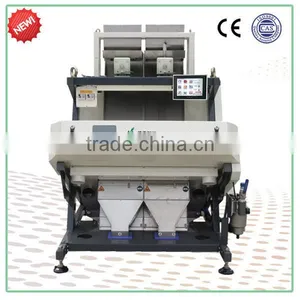 Good Price Factory Small Scale Rice Mill Machine thumbnail-1