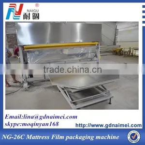 Special Offer Mattress Cover Machine thumbnail-4