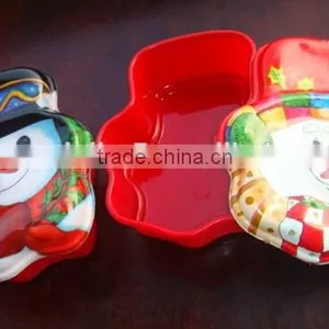 Christmas Box thumbnail-2