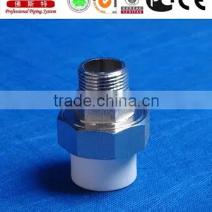 Plastic Ppr Reducing Elbow ,plumbing Material thumbnail-6