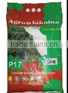 3% UV Non-woven pp Fleece/fabric thumbnail-1