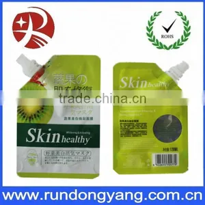 Hight Quality Plastic Facial Mask Packaging Bag With Suction Nozzle thumbnail-1