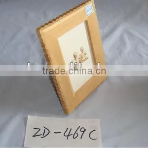 Picturer Photo Frame thumbnail-4