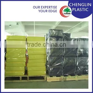 Laminated Pvc Sheet thumbnail-1