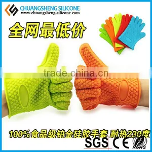 Micro-oven Gloves, Sterilizing Cabinet Safety Glove thumbnail-1