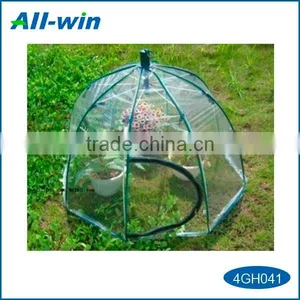 High-quality Umbrella Garden Greenhouse for Flower Growing thumbnail-1