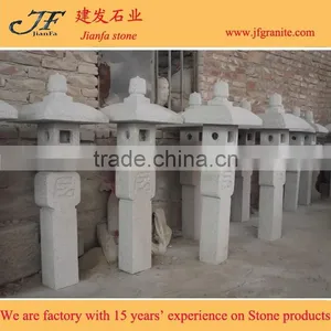 Japanese Style Stone Garden Lantern thumbnail-2