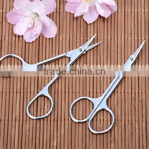 Small Eyebrow Scissors Repair Eyelash Metal Eyebrow Scissors Beauty Scissors thumbnail-3
