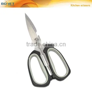 SKI0014 FDA Qualified 7-3/4" Sharp Point Kitchen Bottle Opener Scissors thumbnail-1