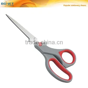 S61005 7" Soft Grip Plastic Handle Office Scissors Stationery thumbnail-1