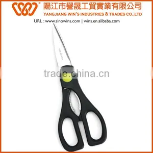 Premium Heavy Duty Kitchen Shears and Multi Purpose Scissors thumbnail-3