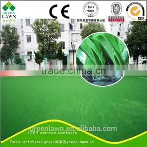 Manufacturing Cheap Synthetic Landscape Grass Carpet thumbnail-3