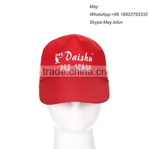 Gabardine Fabric Custom DIY Pokemon Cap thumbnail-5