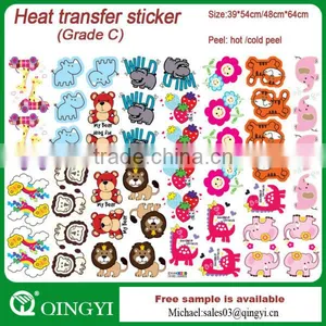 Qingyi Lowest Price Thermal Transfer Sticker thumbnail-1