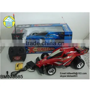 Shantou rc Drifting Car,Plastic Material and Car Type rc Car for Sale thumbnail-1