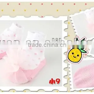 Soft Touch Baby Socks thumbnail-1