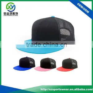 Custom Latest Design High Quality Mesh Snapback Cap Cotton Promotional thumbnail-1