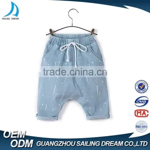 2016 Most Popular Kids Printed Jeans Fashion Design Harem Pants for Children thumbnail-1