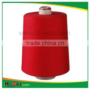 Polyester Textured Yarn/dty thumbnail-1