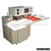 Loop Handle Bag Making Machine thumbnail-1