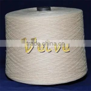 Poly Cotton Core Spun YarnVELVE Details thumbnail-1