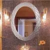1.3-6mm Two Layers of Waterproof Paint Silver Mirror Glass With CE&ISO9001 thumbnail-3