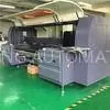 Large Size Pigment Inkjet Printers 3200 Mm 270 M2 / Hour Textile Digital Printing thumbnail-1
