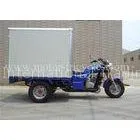 12V 9A Battery 250CC 150CC Motor Tricycl 3 Wheel , Closed Box Cargo Tricycle thumbnail-1