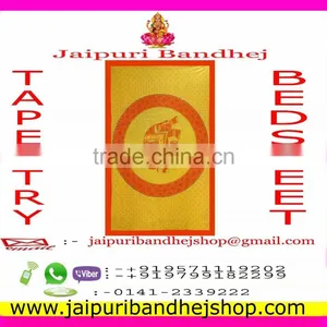 Jaipuri Manufacturer Wall Hanging Tapestry thumbnail-4