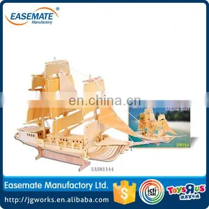 Boat Toy Puzzle Wooden Toy Kid Puzzle Toys thumbnail-1