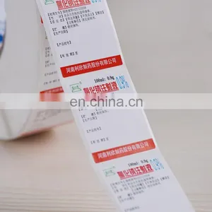 China Manufacturer Custo Paper Sticker Roll Adhesive Label for Medicine Injection Packaging thumbnail-2