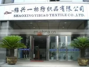 Shaoxing Yibiao Textile Co., Ltd. company overview - view 2 thumbnail