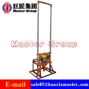 Gasoline Engine Water Well Drilling Rig thumbnail-1