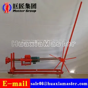 QZ-2A Three Phase Electric Sampling Drilling Rig Rock Stample Drilling Rig thumbnail-1
