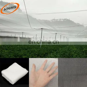 60 Gsm Nylon Greenhouse Net Protection Insects for Garden thumbnail-2