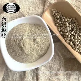 White Pepper thumbnail-2