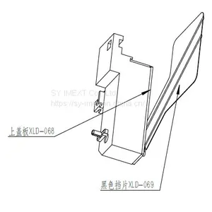 MX-SU-014 Mechanical Infrared Thermal Imaging Shutter, Flag Type Freeshipping , No MOQ Limited thumbnail-3