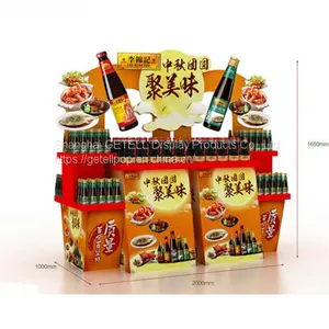 High Quality and Practical Island Display for Stock thumbnail-1