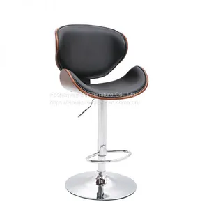 Modern Leather Cushion Plywood Backrest Bar Chair thumbnail-2