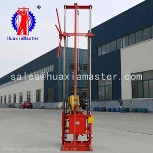 Huaxiamaster QZ-2CS Gasoline Engine Sampling Drilling Rig for Sale thumbnail-2