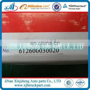 Connecting Rod Bearing 612600030020 for Beibenz thumbnail-3