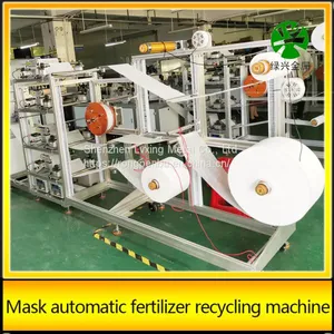 Hubei, ChinaMask Machine Roll Material MachineMask Machine Roll Material Machinefactory thumbnail-1