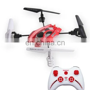 7mm Hubsan X4 Propeller Coreless Motor CL-0720-12 and CL-0720-14 With Fast Speed and 1S-chaoli2016 thumbnail-6