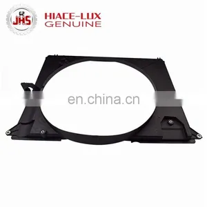 High Quality Fan Shroud For HILUX 16711-0L050 thumbnail-2